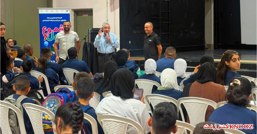 انطلاق مخيم “شموع الأمل 7” لدعم ذوي القدرات الخاصة رهط